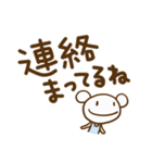 クマなだけに4（デカ文字編）（個別スタンプ：27）