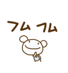 クマなだけに4（デカ文字編）（個別スタンプ：30）