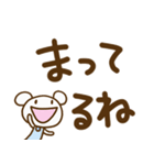 クマなだけに4（デカ文字編）（個別スタンプ：38）