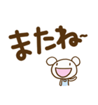 クマなだけに4（デカ文字編）（個別スタンプ：39）