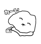 やわらかい犬（個別スタンプ：4）
