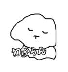 やわらかい犬（個別スタンプ：6）