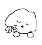 やわらかい犬（個別スタンプ：9）