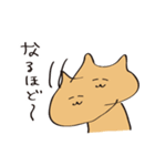 日常を精いっぱい生きているうさことこねこ（個別スタンプ：32）