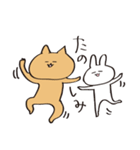 日常を精いっぱい生きているうさことこねこ（個別スタンプ：34）