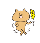 日常を精いっぱい生きているうさことこねこ（個別スタンプ：38）