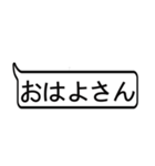 庄内弁ふきだし～スリムタイプ～（個別スタンプ：6）