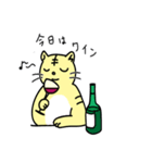 のみすけネコ（個別スタンプ：1）