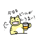 のみすけネコ（個別スタンプ：2）