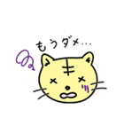 のみすけネコ（個別スタンプ：7）