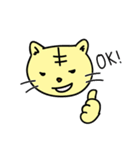 のみすけネコ（個別スタンプ：8）