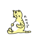 のみすけネコ（個別スタンプ：9）