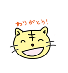 のみすけネコ（個別スタンプ：12）