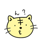 のみすけネコ（個別スタンプ：14）