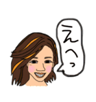 主婦の暇つぶしスタ（個別スタンプ：1）