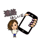 主婦の暇つぶしスタ（個別スタンプ：4）