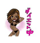 主婦の暇つぶしスタ（個別スタンプ：11）