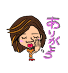 主婦の暇つぶしスタ（個別スタンプ：12）