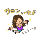主婦の暇つぶしスタ（個別スタンプ：21）