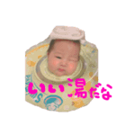 ののあ専用です（個別スタンプ：4）