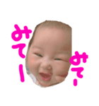 ののあ専用です（個別スタンプ：7）