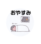 主婦っす（個別スタンプ：3）