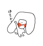 どうなってるんですか？ いぬのすけさん（個別スタンプ：1）