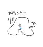 どうなってるんですか？ いぬのすけさん（個別スタンプ：2）