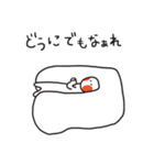 どうなってるんですか？ いぬのすけさん（個別スタンプ：7）