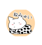 きののすたんぷ（個別スタンプ：2）