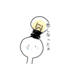 きののすたんぷ（個別スタンプ：3）