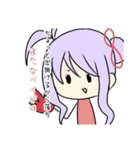 きののすたんぷ（個別スタンプ：6）