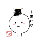 きののすたんぷ（個別スタンプ：10）
