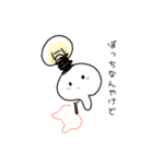 きののすたんぷ（個別スタンプ：12）