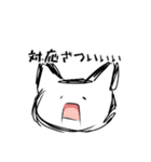 きののすたんぷ（個別スタンプ：13）