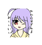 きののすたんぷ（個別スタンプ：14）