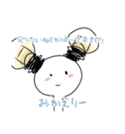 きののすたんぷ（個別スタンプ：15）