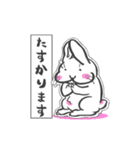 うさぎ、ハムスター、恐竜（個別スタンプ：1）