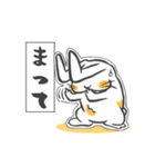 うさぎ、ハムスター、恐竜（個別スタンプ：2）