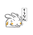うさぎ、ハムスター、恐竜（個別スタンプ：3）