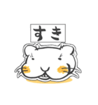 うさぎ、ハムスター、恐竜（個別スタンプ：5）