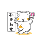 うさぎ、ハムスター、恐竜（個別スタンプ：6）