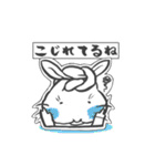 うさぎ、ハムスター、恐竜（個別スタンプ：14）