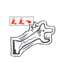 うさぎ、ハムスター、恐竜（個別スタンプ：18）