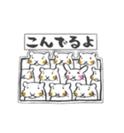 うさぎ、ハムスター、恐竜（個別スタンプ：20）