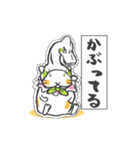 うさぎ、ハムスター、恐竜（個別スタンプ：21）