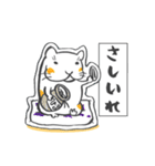 うさぎ、ハムスター、恐竜（個別スタンプ：22）