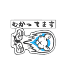 うさぎ、ハムスター、恐竜（個別スタンプ：23）
