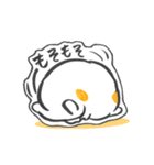 うさぎ、ハムスター、恐竜（個別スタンプ：25）