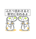 うさぎ、ハムスター、恐竜（個別スタンプ：30）